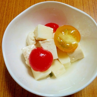 トマトと豆腐のチーズサラダ
